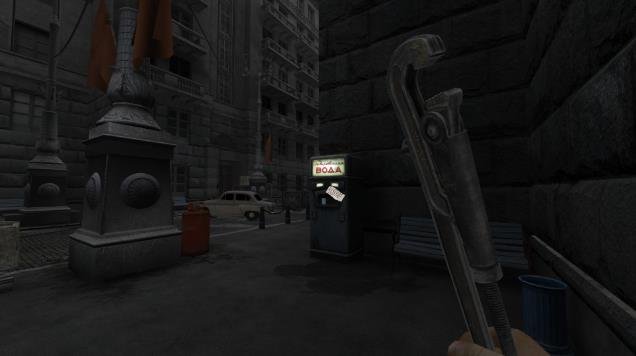 You Are Empty Absolute Edition Note 12 on the soda machine in Totalitarianism